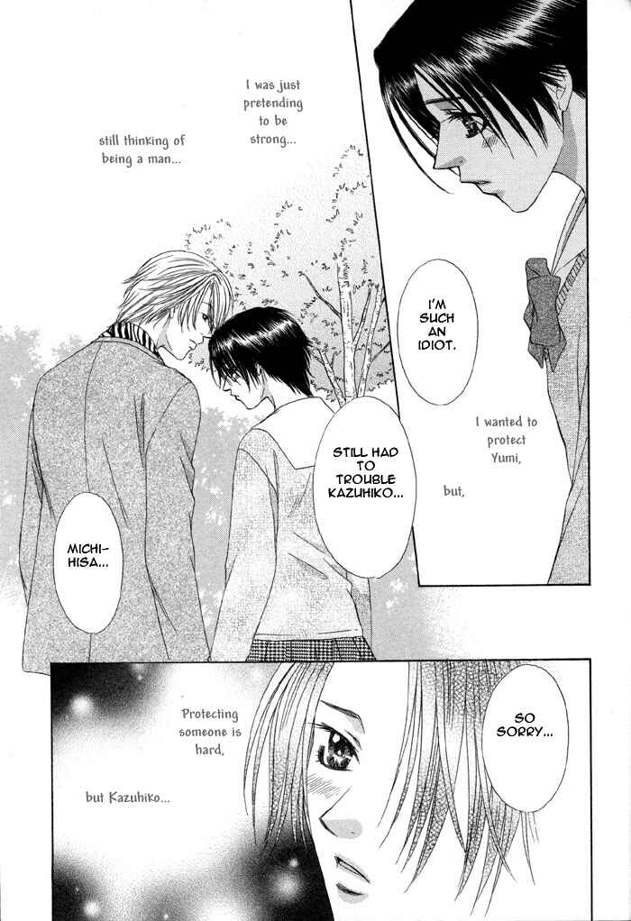Page 18 Chapter 4 Trouble Love Candy