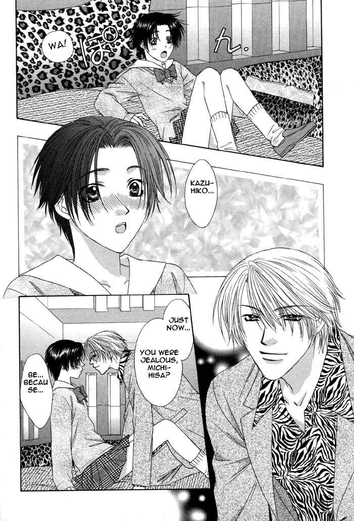 Page 25 Chapter 4 Trouble Love Candy