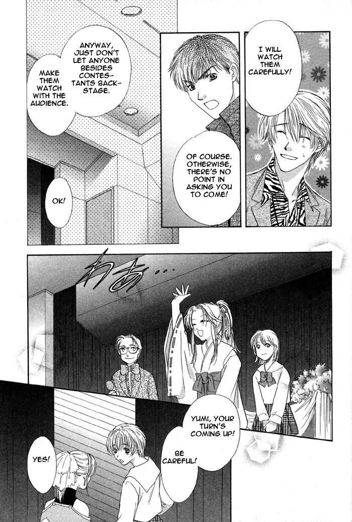 Page 4 Chapter 4 Trouble Love Candy