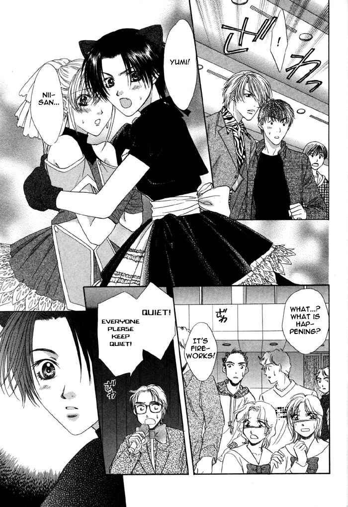 Page 8 Chapter 4 Trouble Love Candy