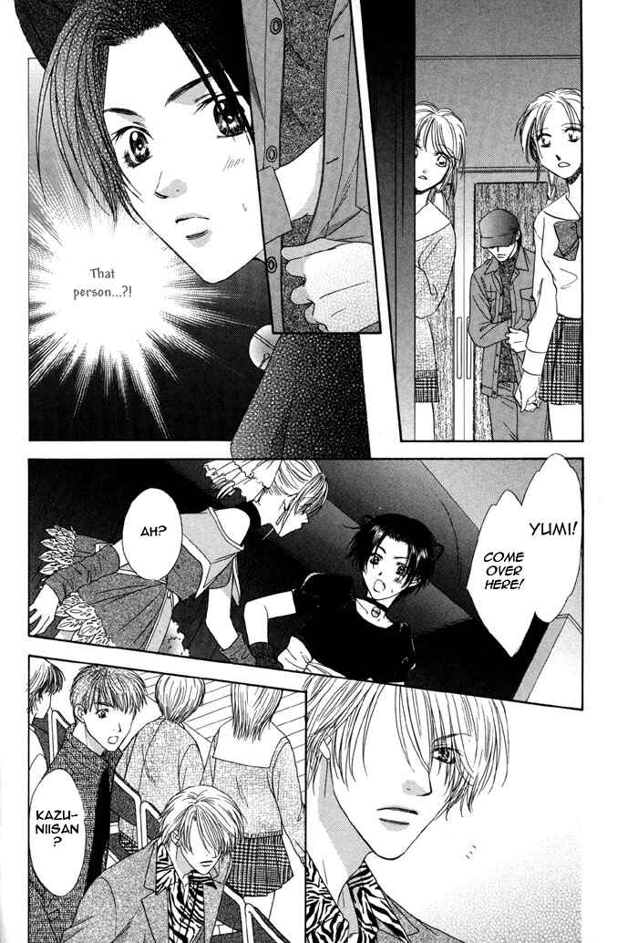 Page 9 Chapter 4 Trouble Love Candy