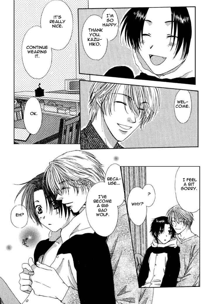 Page 6 Chapter 4.5 Trouble Love Candy