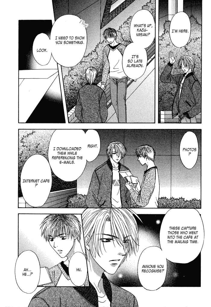 Page 11 Chapter 1.2 Trouble Love Candy