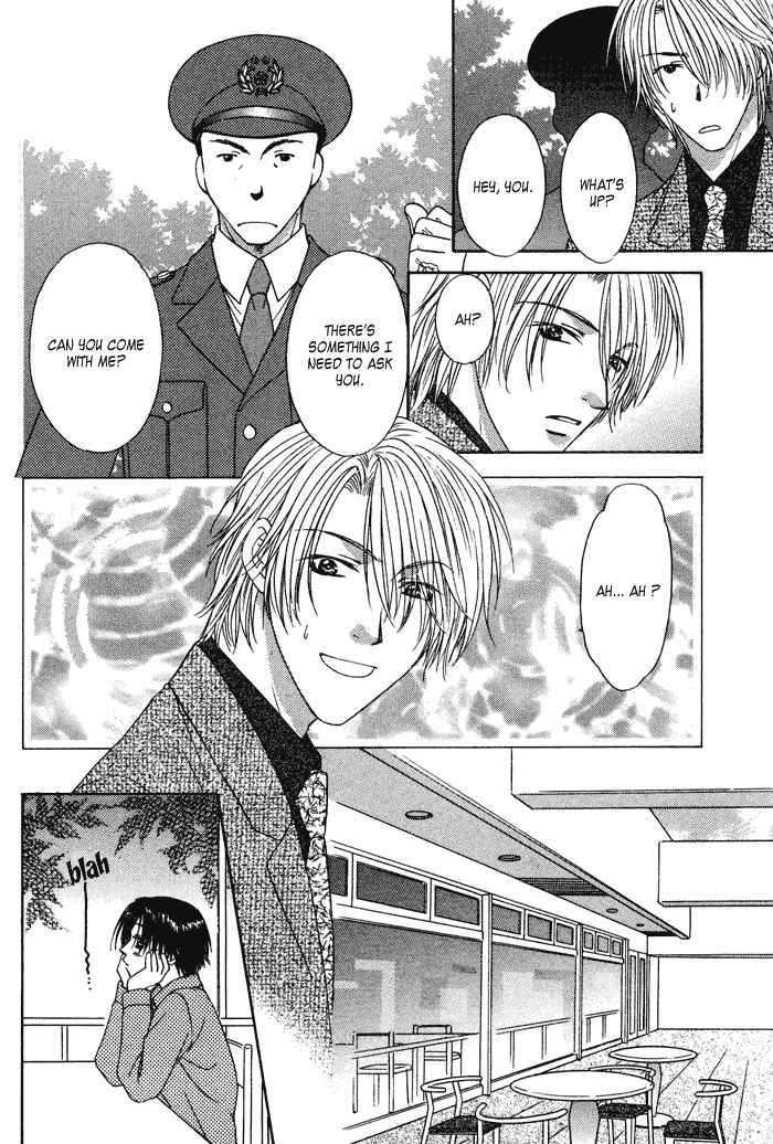 Page 16 Chapter 1.2 Trouble Love Candy