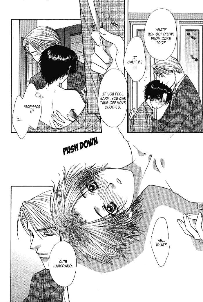Page 22 Chapter 1.2 Trouble Love Candy