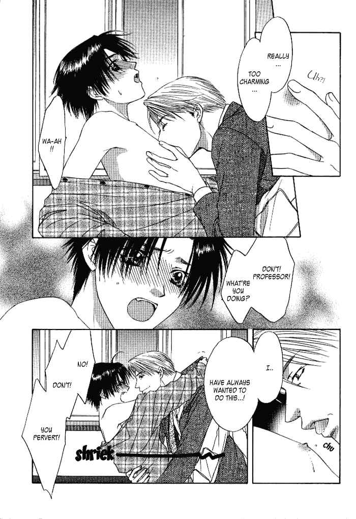 Page 23 Chapter 1.2 Trouble Love Candy