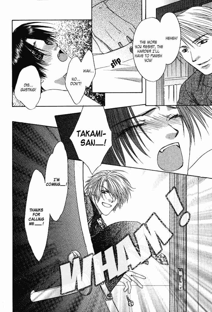 Page 24 Chapter 1.2 Trouble Love Candy