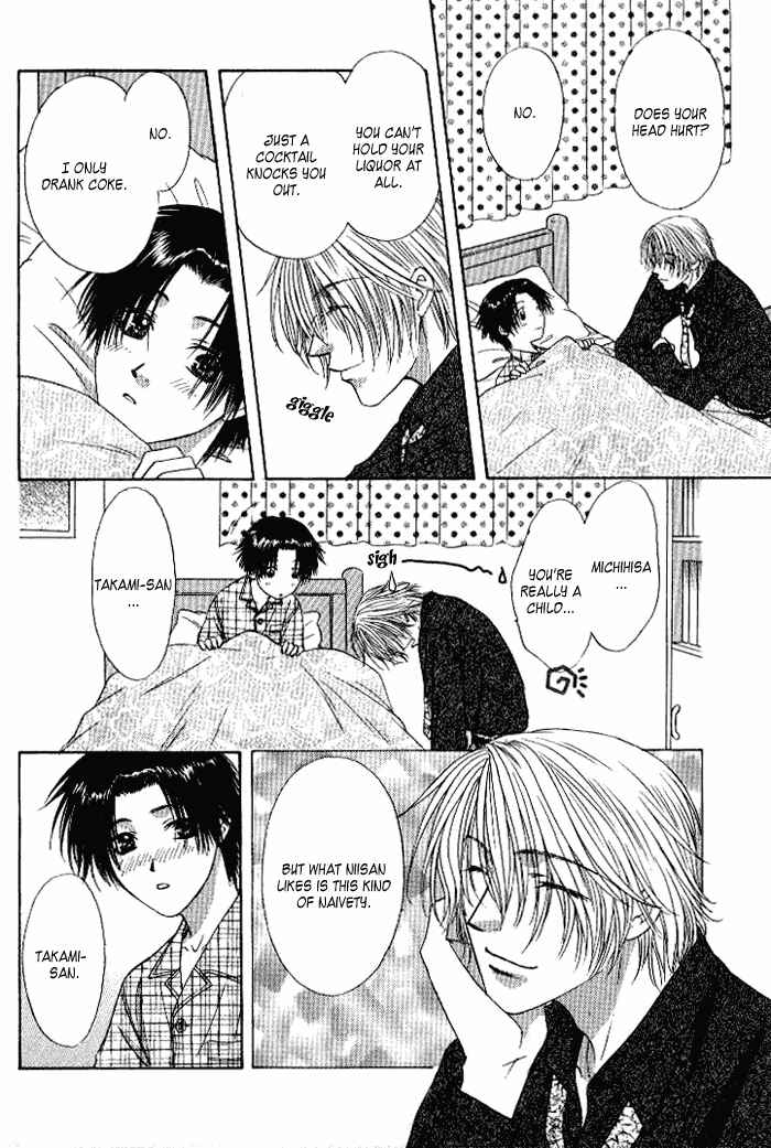 Page 28 Chapter 1.2 Trouble Love Candy
