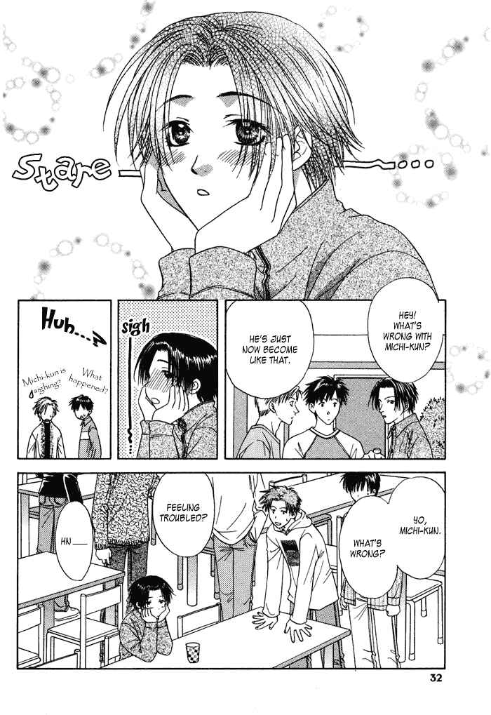 Page 8 Chapter 1.2 Trouble Love Candy