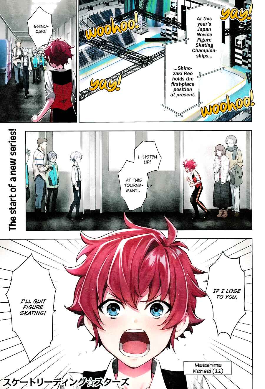 Page 2 Chapter 1 Skate-Leading☆Stars