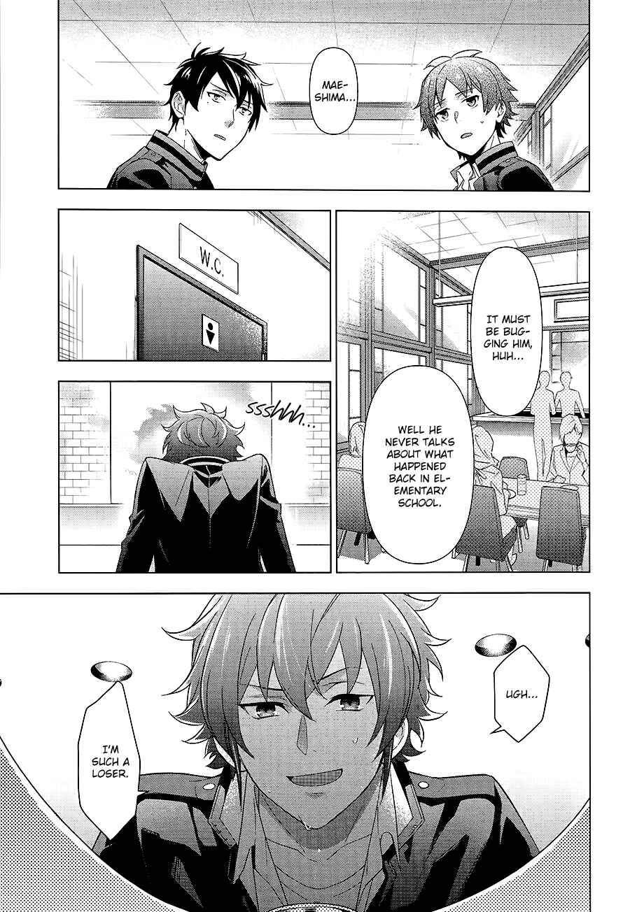 Page 24 Chapter 1 Skate-Leading☆Stars