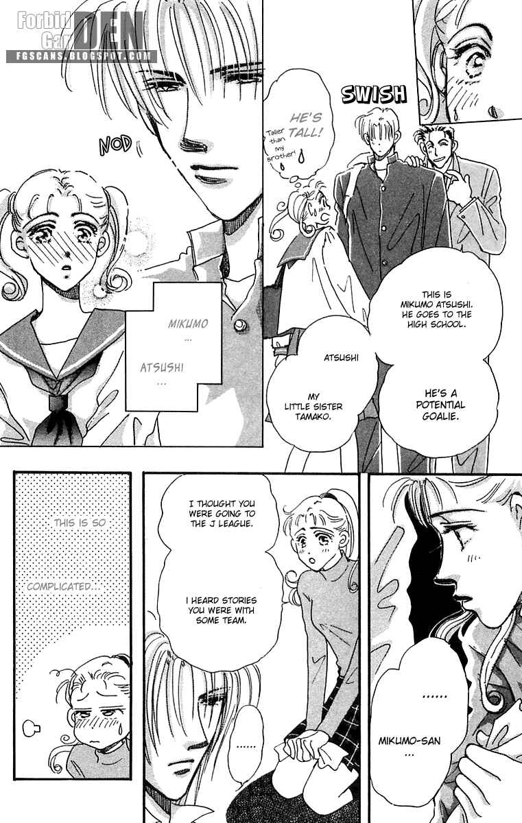 Page 10 Chapter 16.2 Hyper Baby