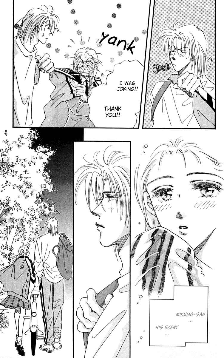 Page 17 Chapter 16.2 Hyper Baby