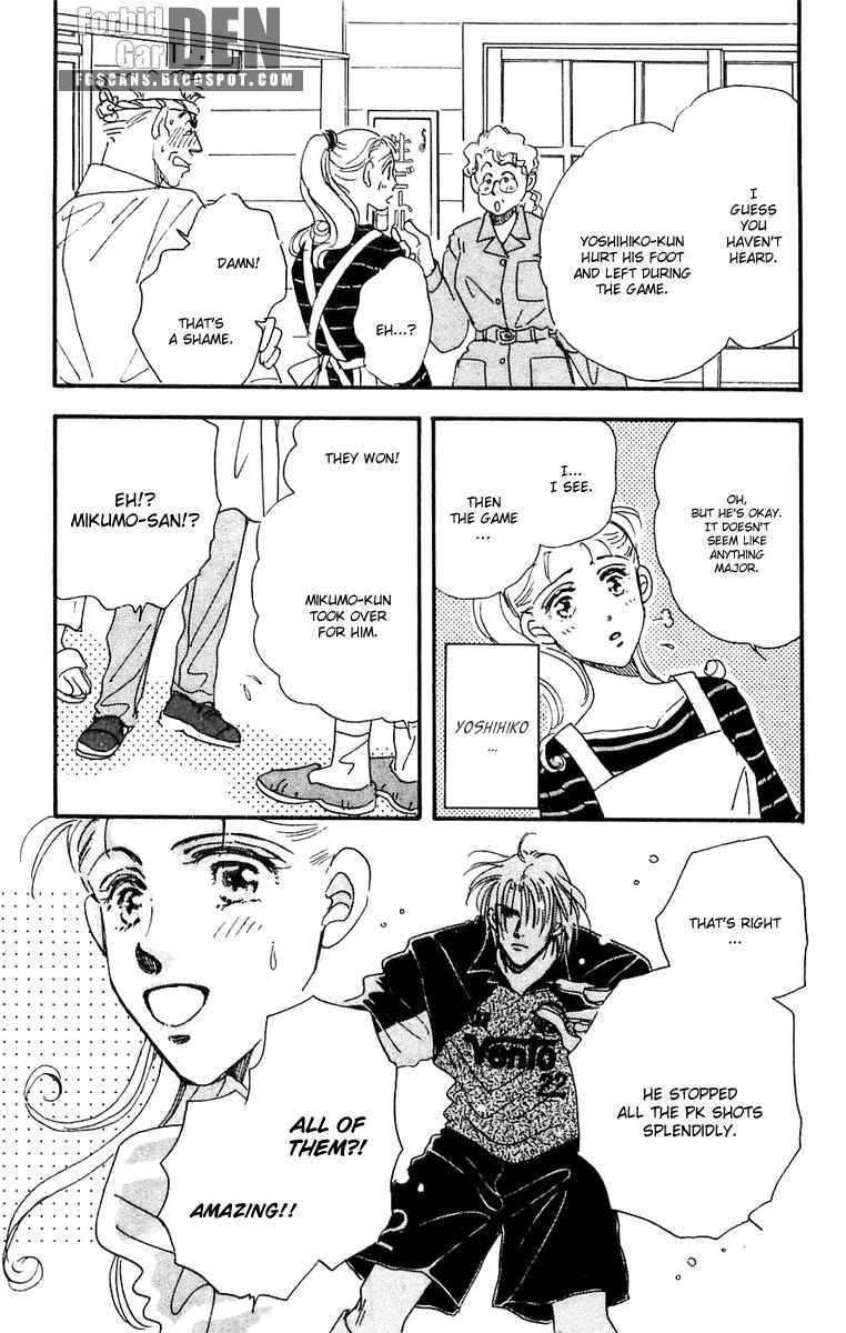 Page 19 Chapter 16.2 Hyper Baby
