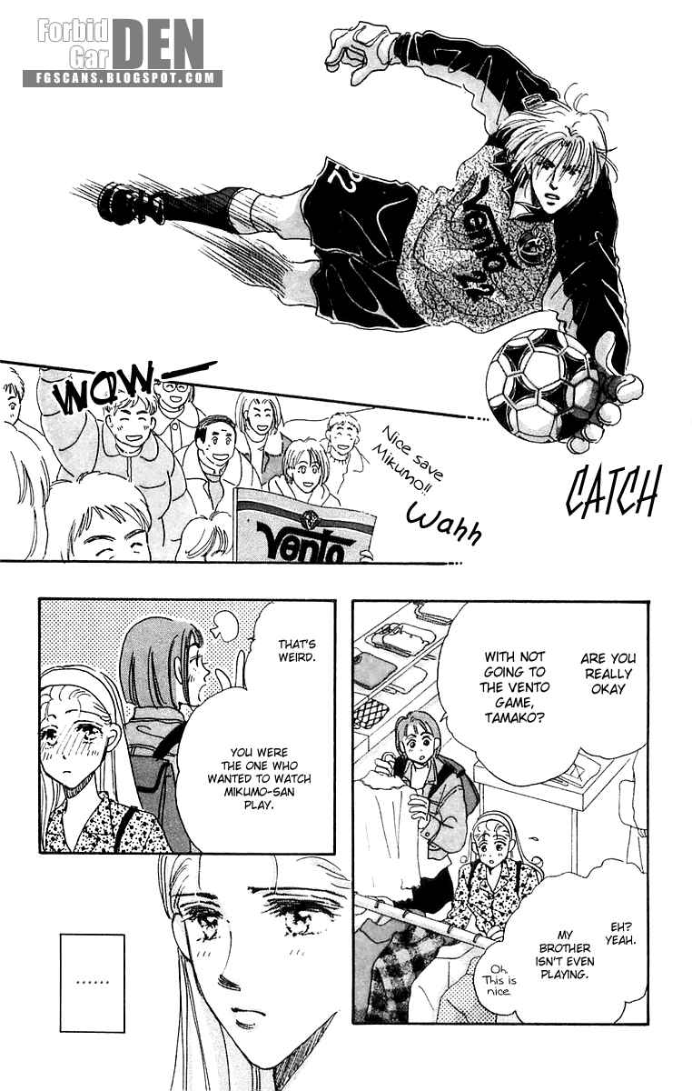 Page 22 Chapter 16.2 Hyper Baby
