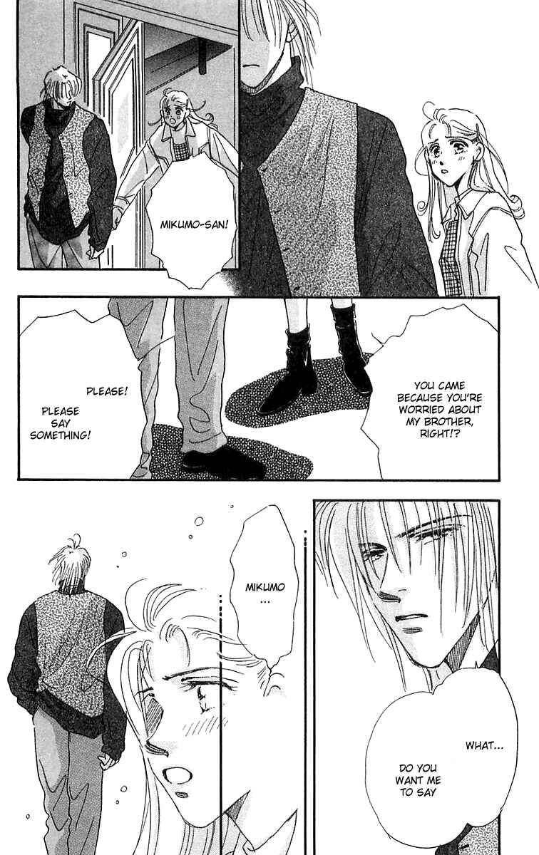 Page 26 Chapter 16.2 Hyper Baby