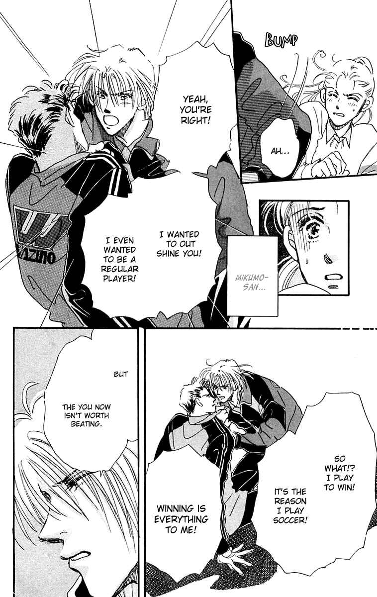 Page 36 Chapter 16.2 Hyper Baby