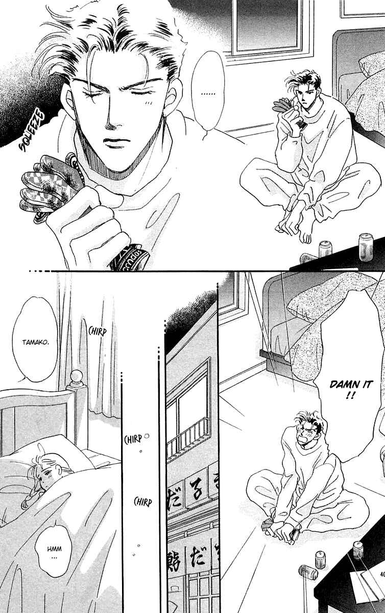 Page 41 Chapter 16.2 Hyper Baby