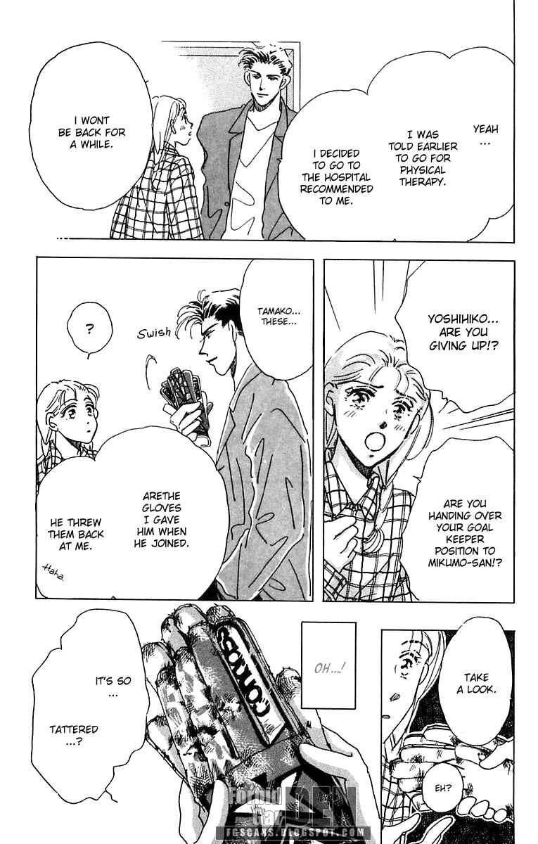Page 43 Chapter 16.2 Hyper Baby