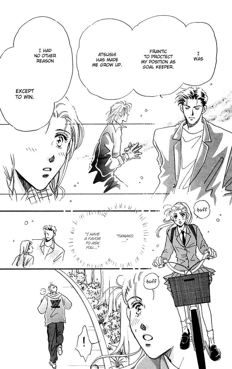 Page 44 Chapter 16.2 Hyper Baby