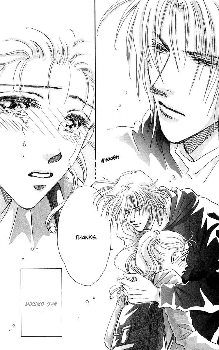 Page 48 Chapter 16.2 Hyper Baby