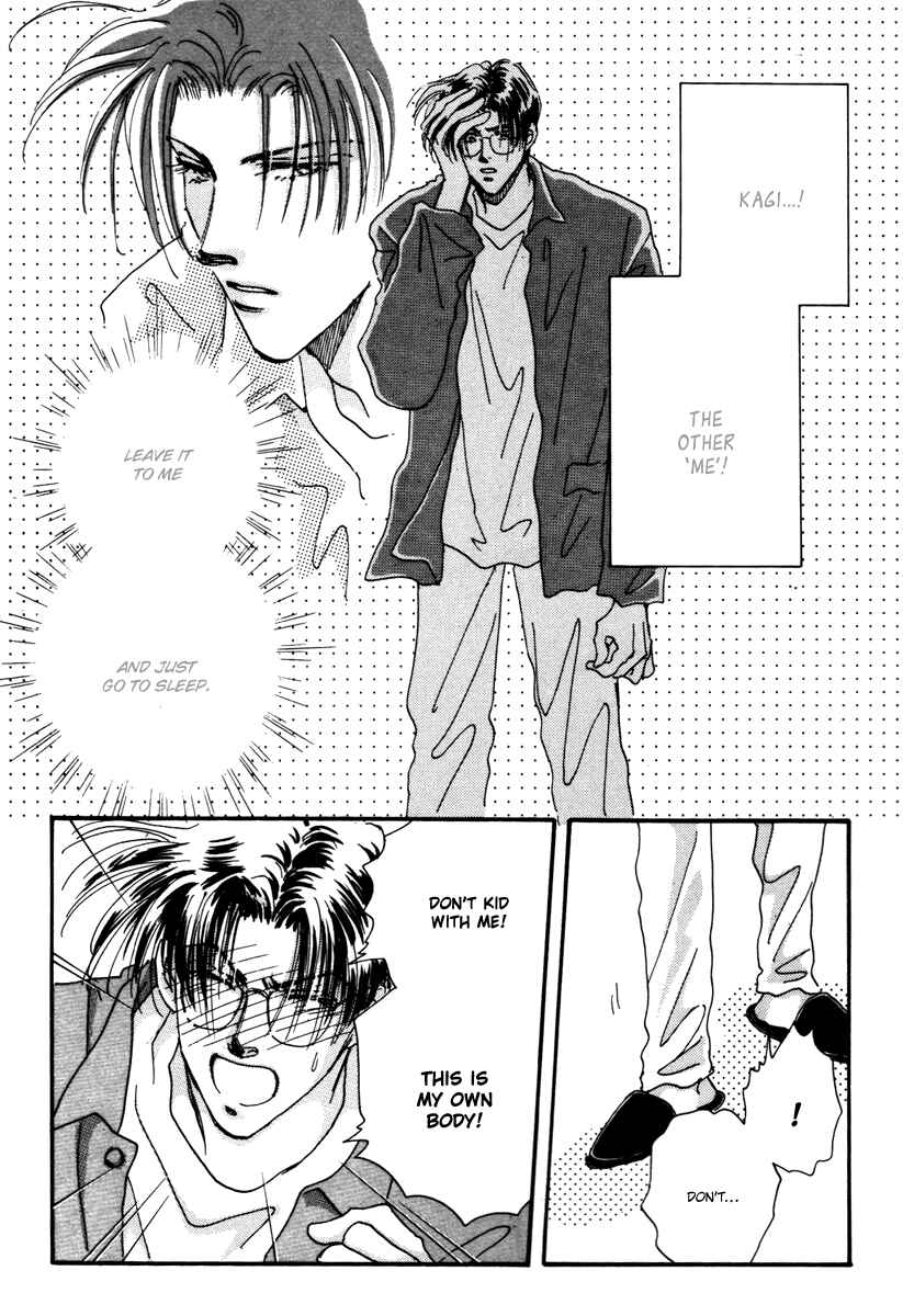 Page 13 Chapter 10 Hyper Baby