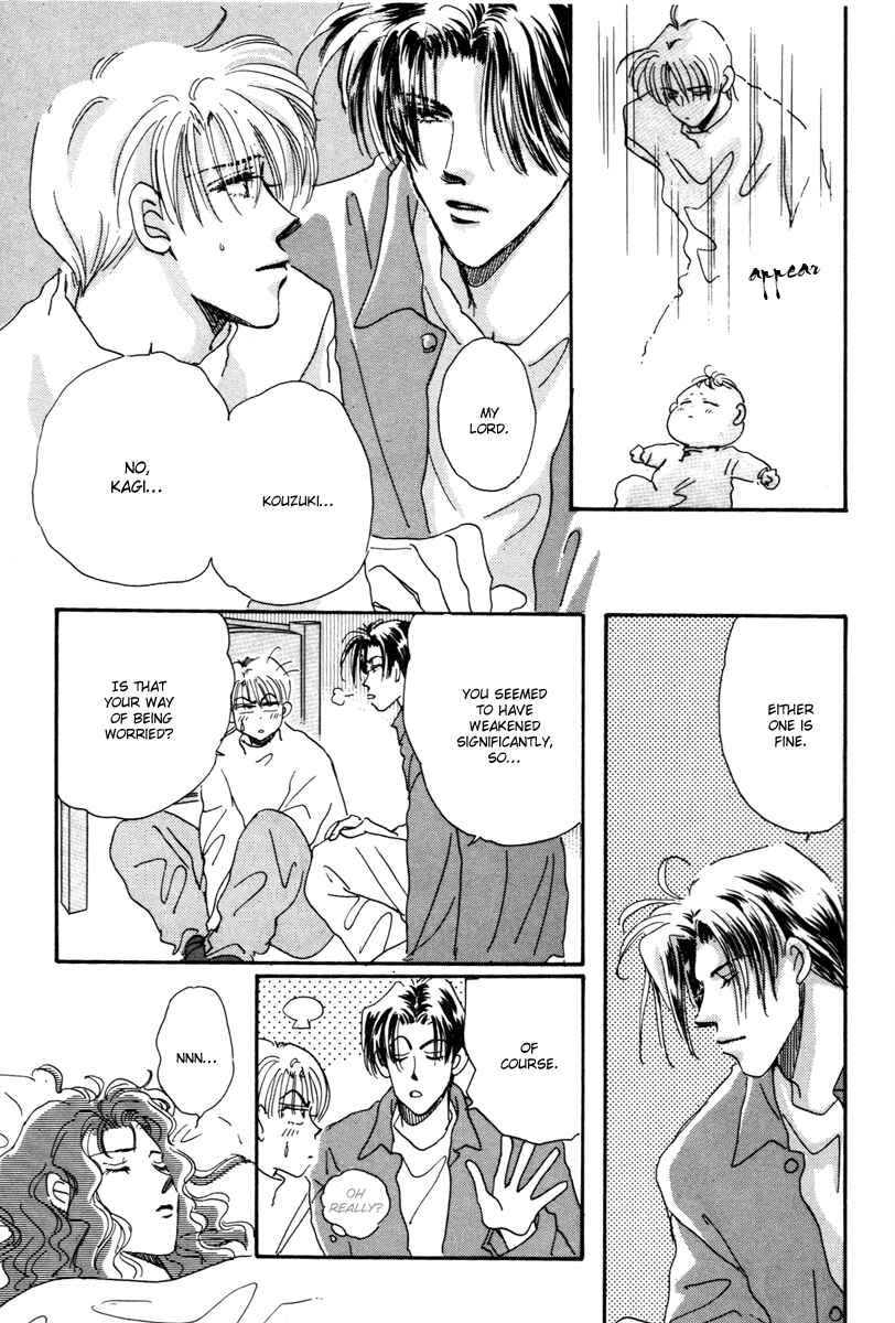Page 19 Chapter 10 Hyper Baby
