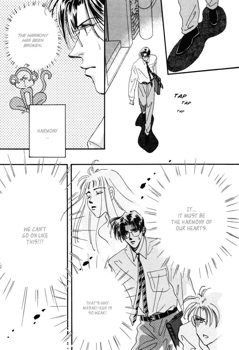Page 3 Chapter 10 Hyper Baby