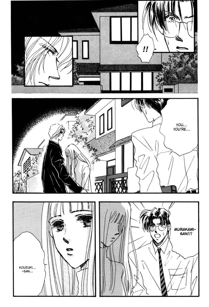 Page 4 Chapter 10 Hyper Baby