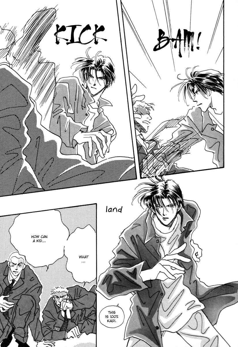 Page 43 Chapter 10 Hyper Baby