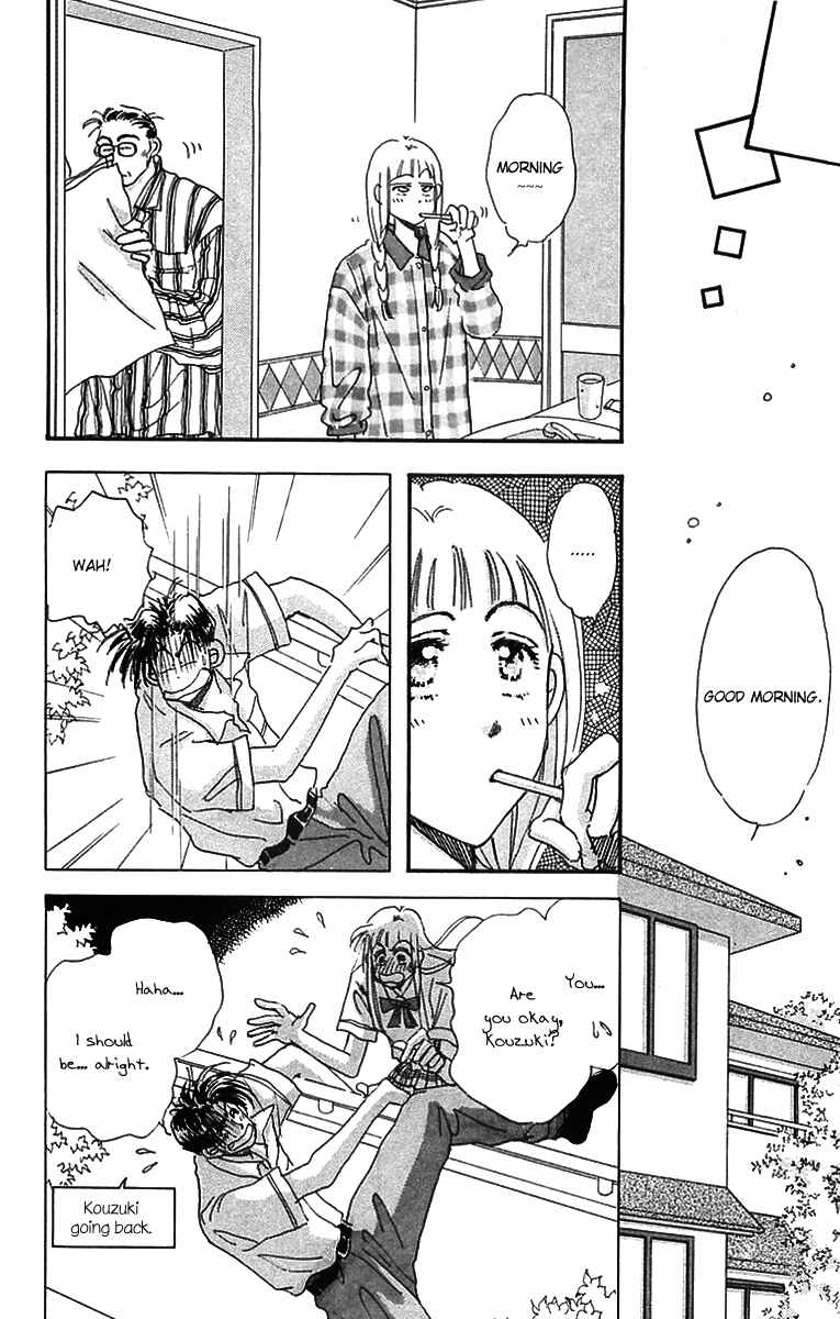 Page 1 Chapter 6 Hyper Baby
