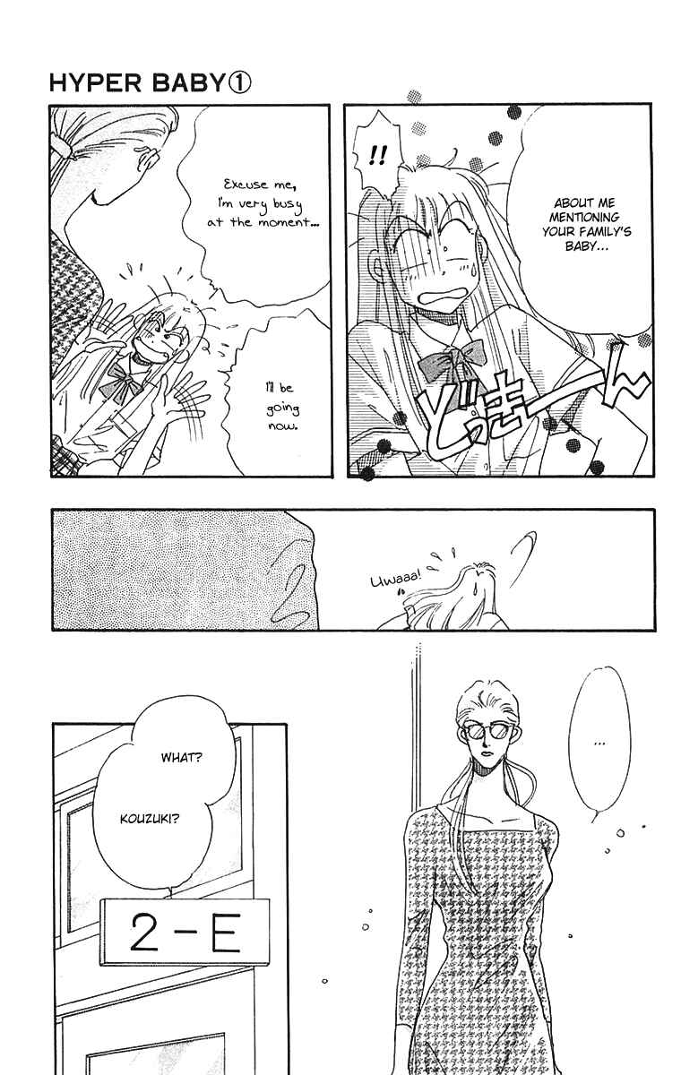 Page 10 Chapter 6 Hyper Baby