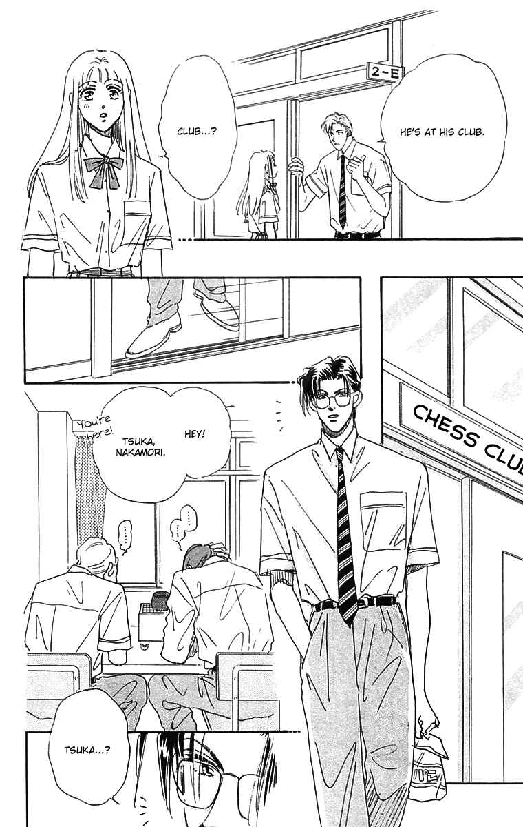 Page 11 Chapter 6 Hyper Baby