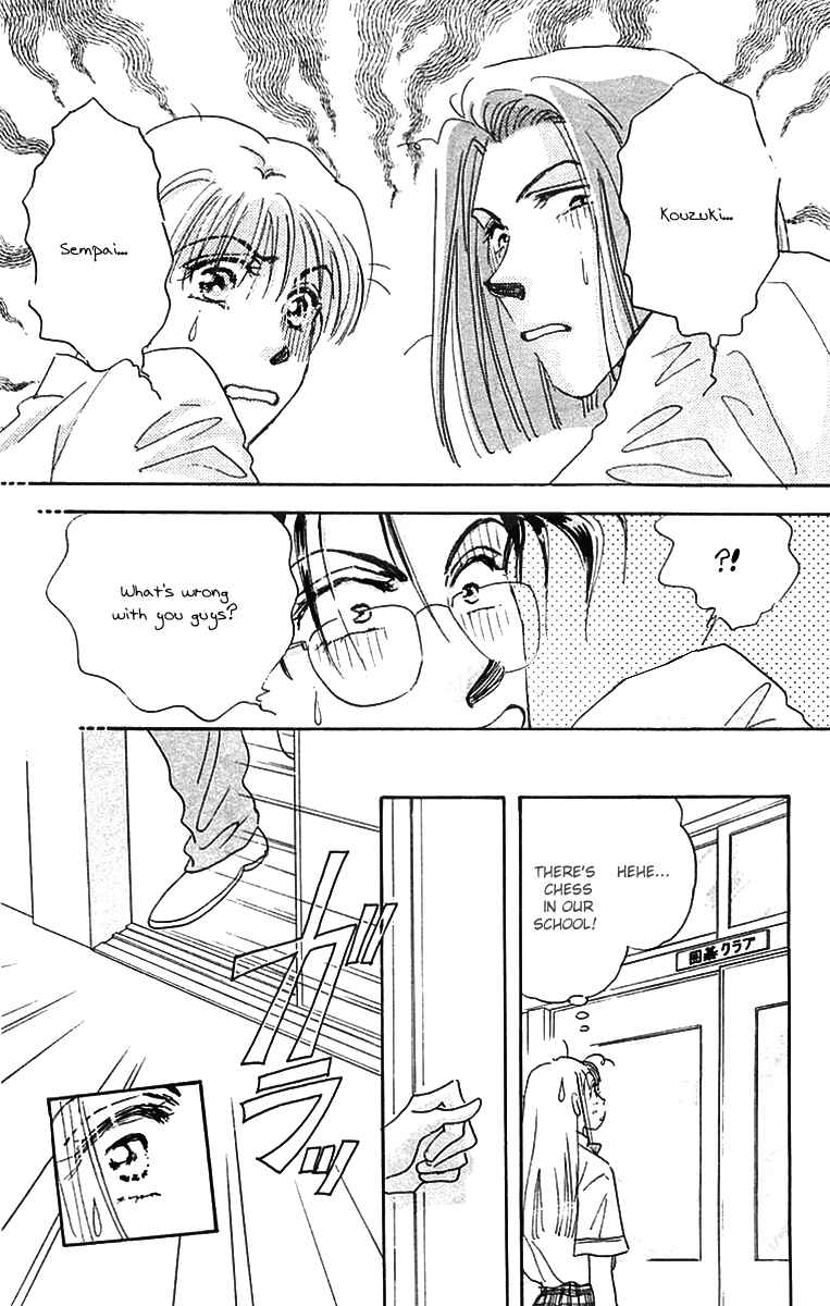 Page 12 Chapter 6 Hyper Baby