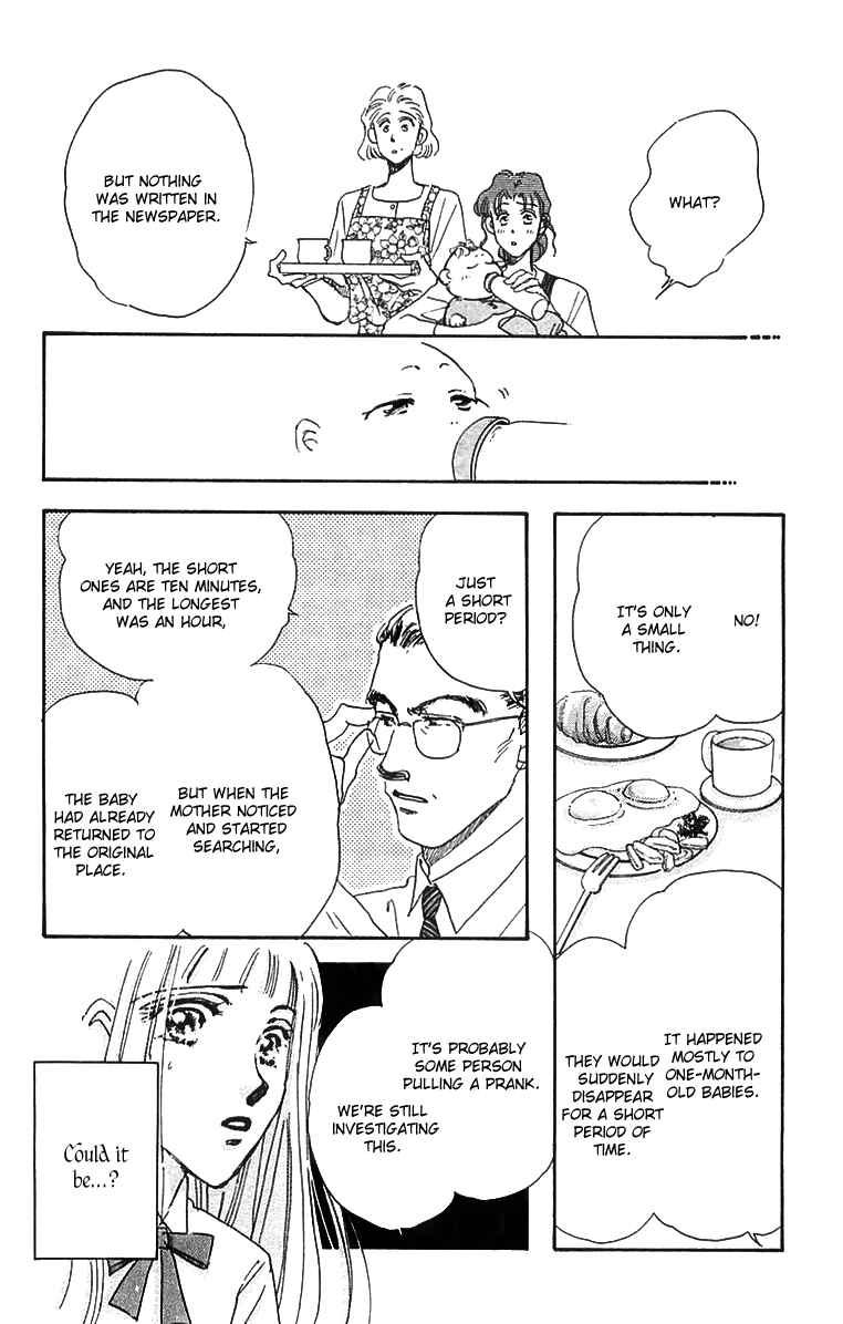 Page 3 Chapter 6 Hyper Baby