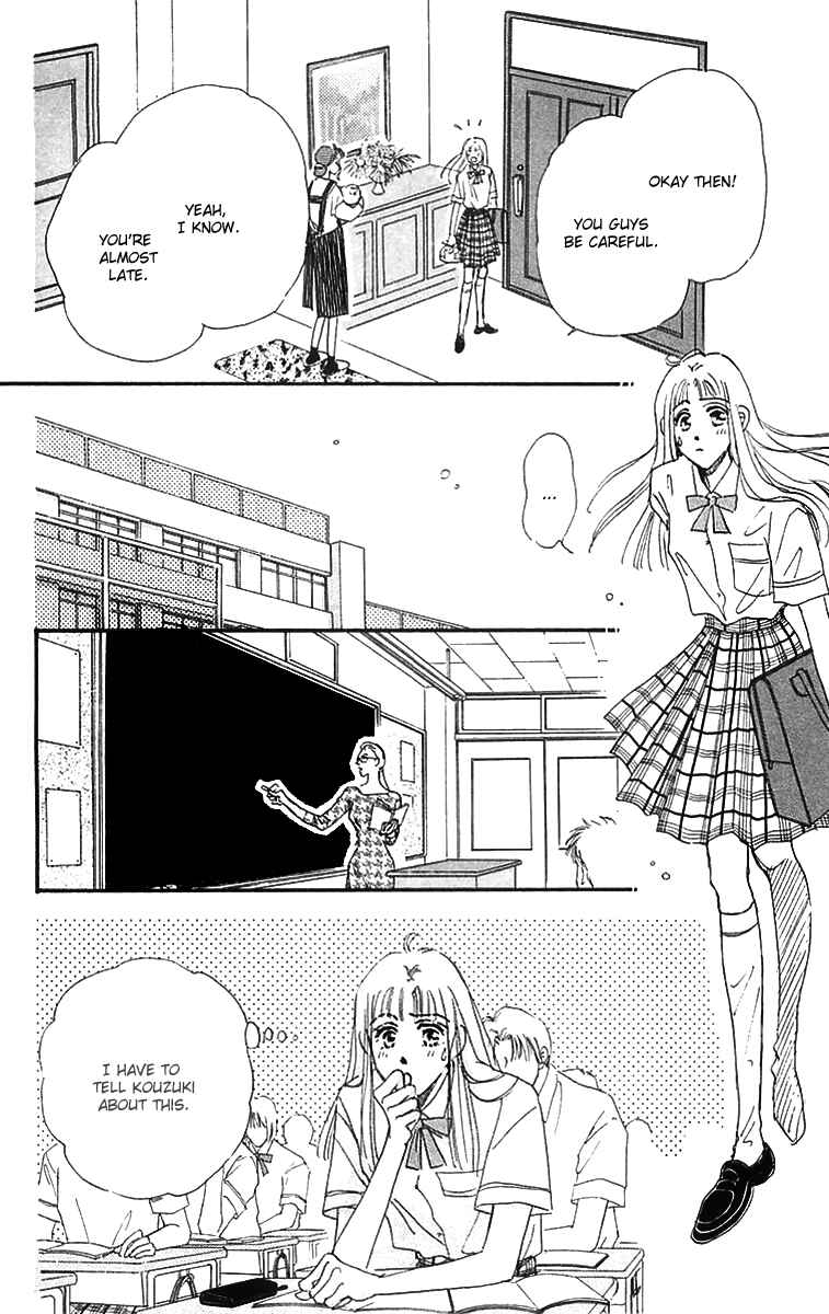 Page 5 Chapter 6 Hyper Baby