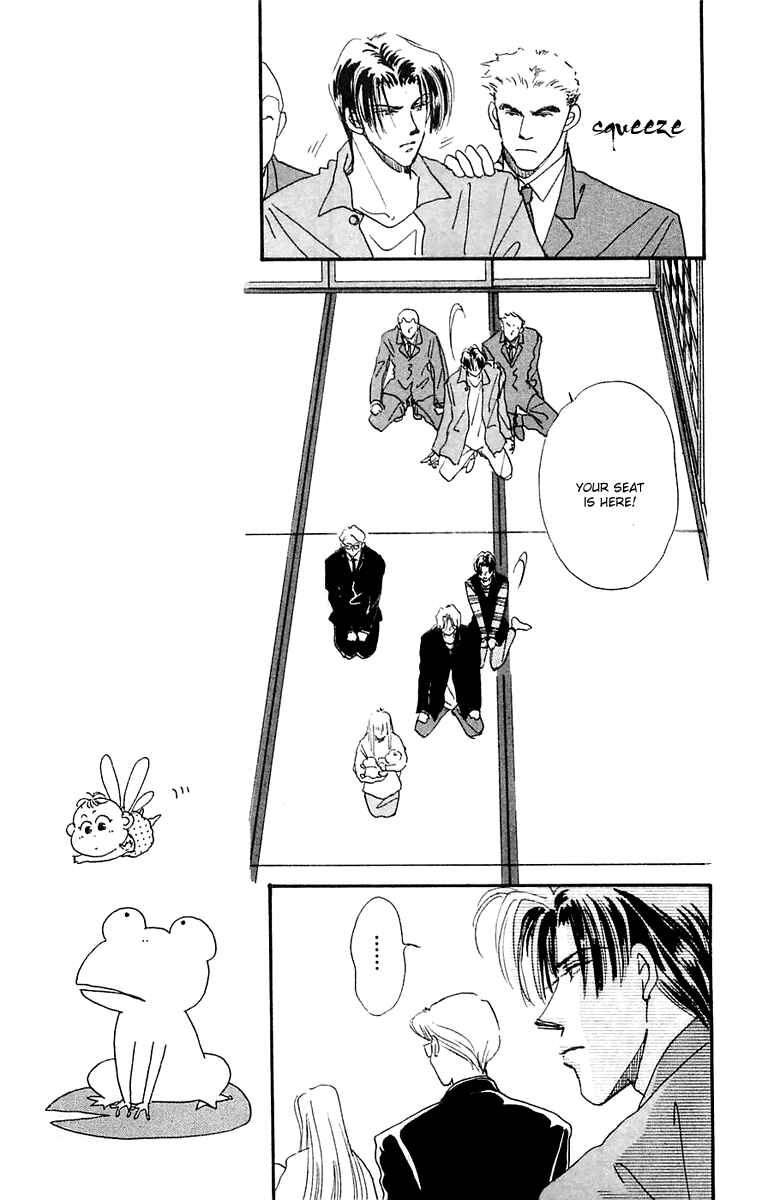 Page 12 Chapter 11 Hyper Baby