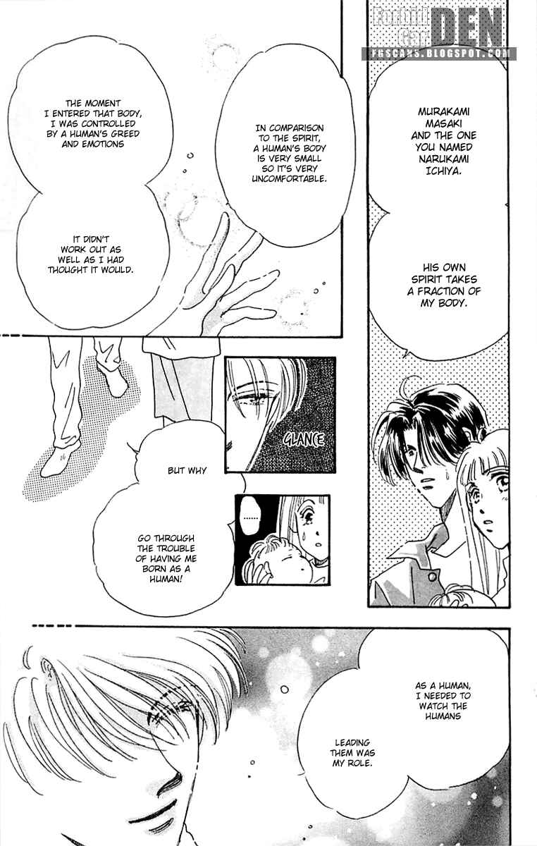 Page 32 Chapter 11 Hyper Baby