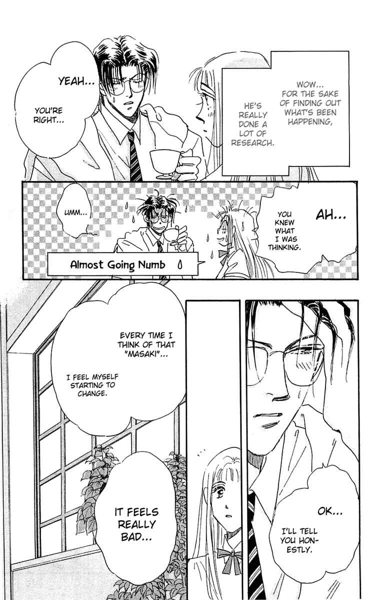 Page 10 Chapter 4 Hyper Baby