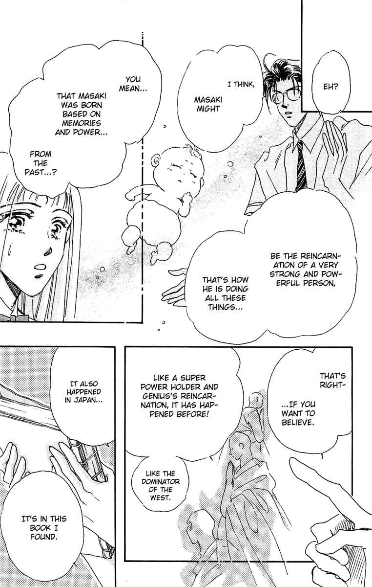 Page 12 Chapter 4 Hyper Baby