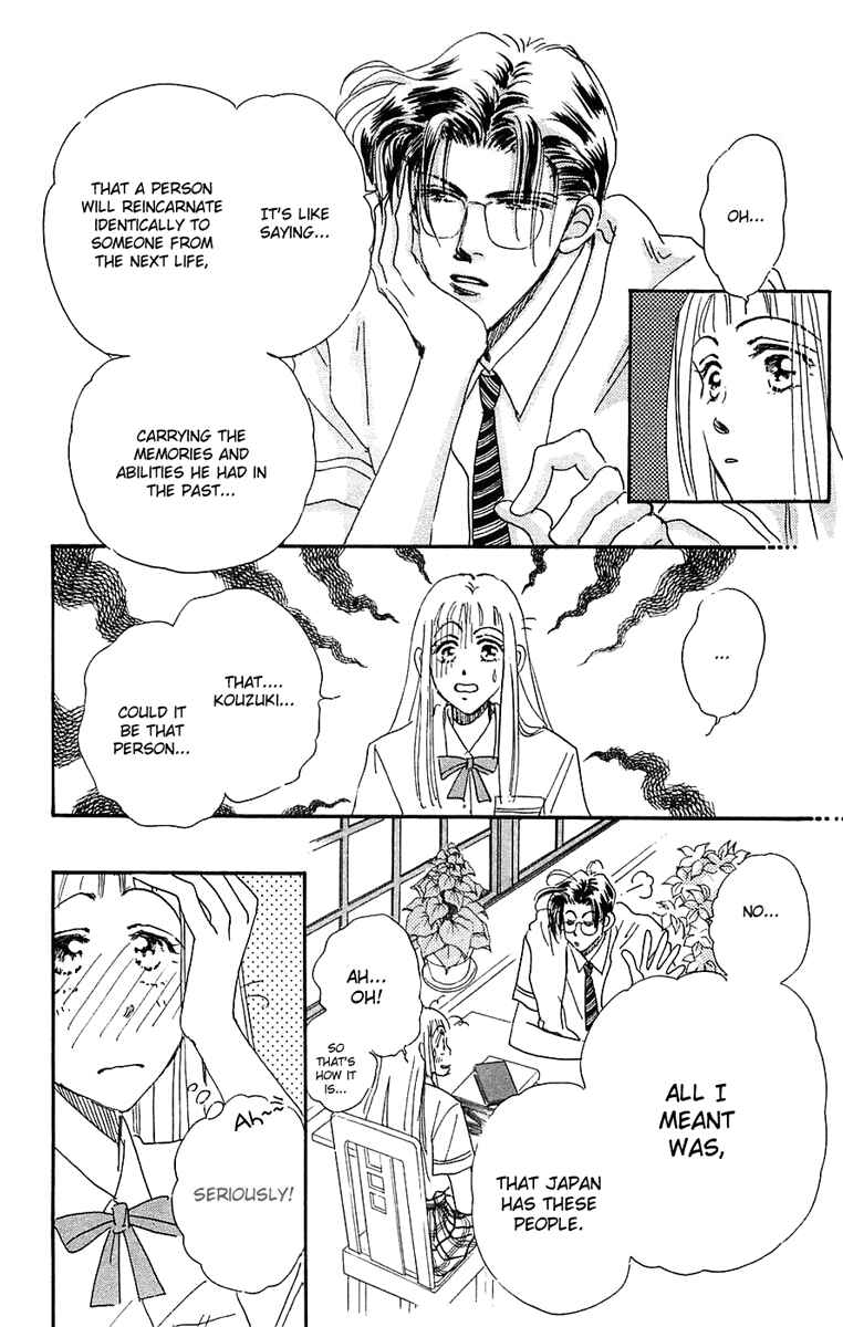 Page 15 Chapter 4 Hyper Baby