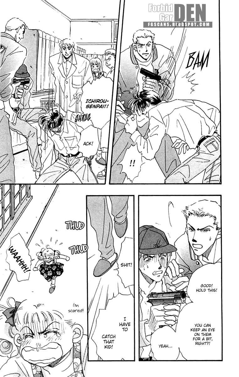 Page 13 Chapter 14 Hyper Baby