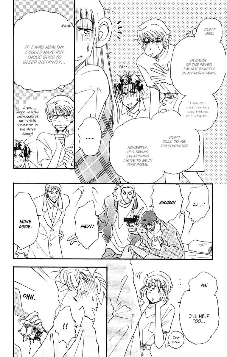 Page 18 Chapter 14 Hyper Baby