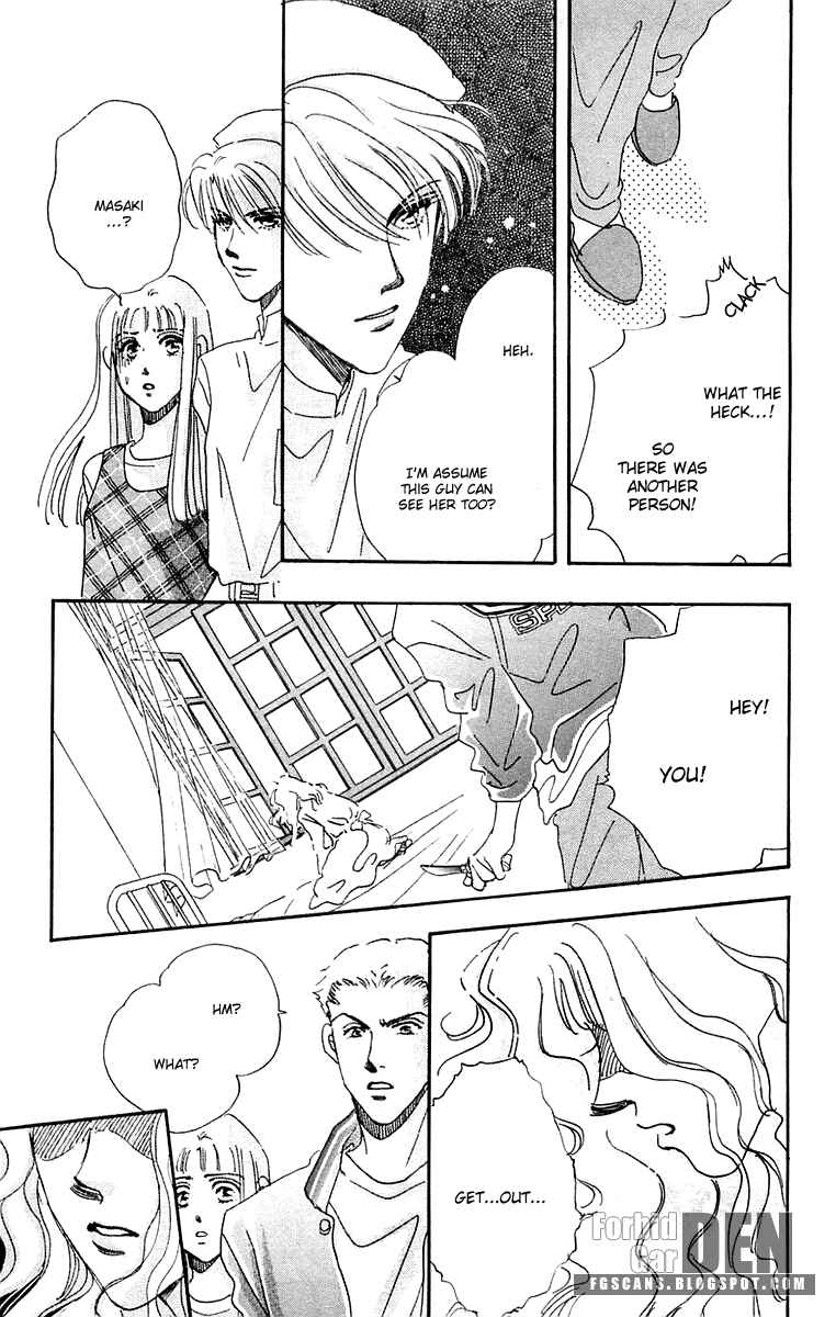 Page 25 Chapter 14 Hyper Baby