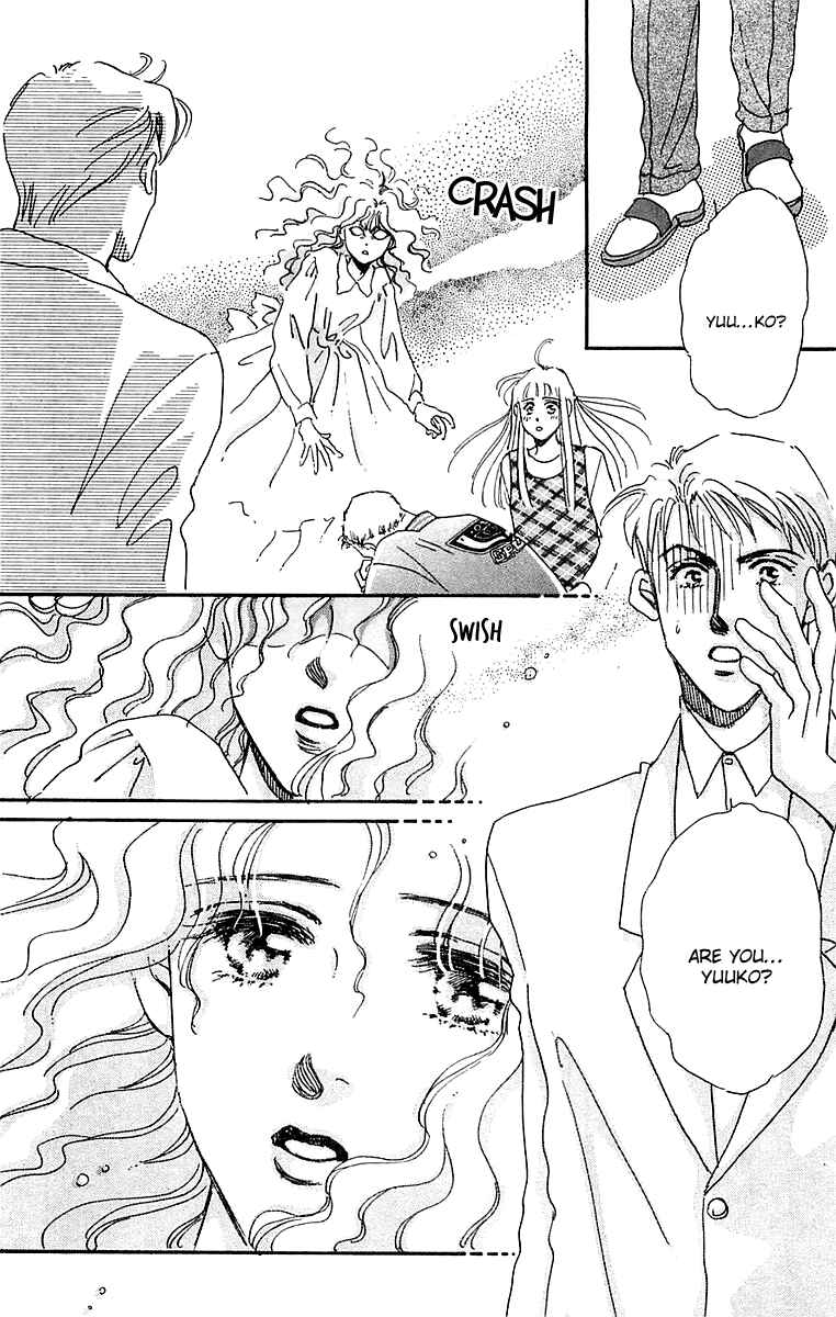 Page 30 Chapter 14 Hyper Baby