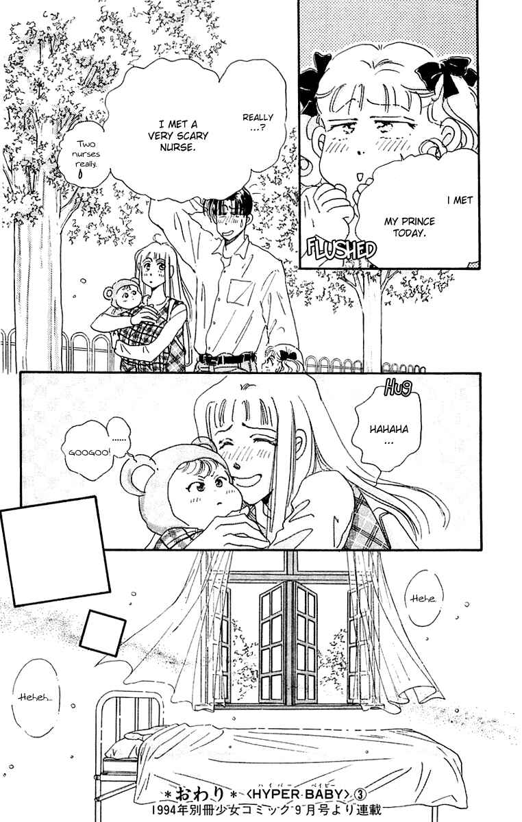 Page 39 Chapter 14 Hyper Baby