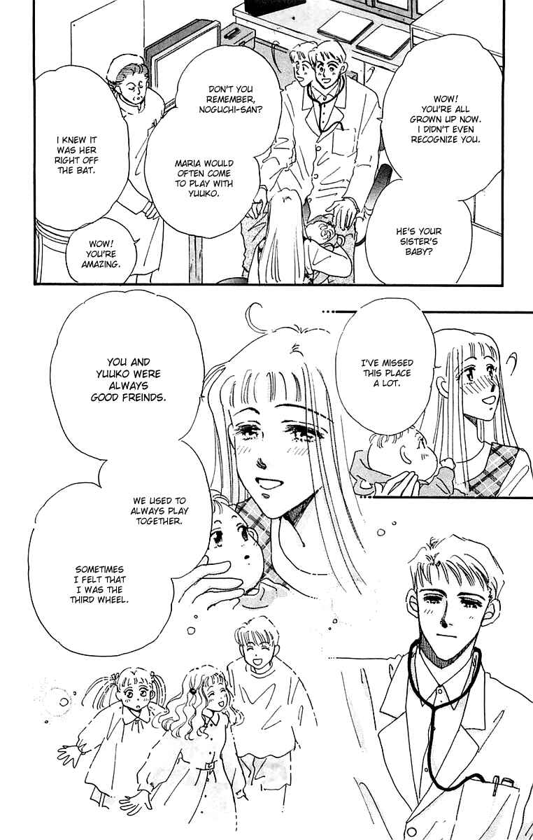 Page 6 Chapter 14 Hyper Baby