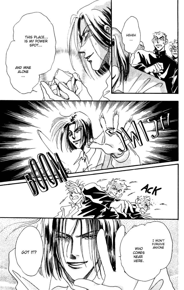 Page 18 Chapter 16.1 Hyper Baby