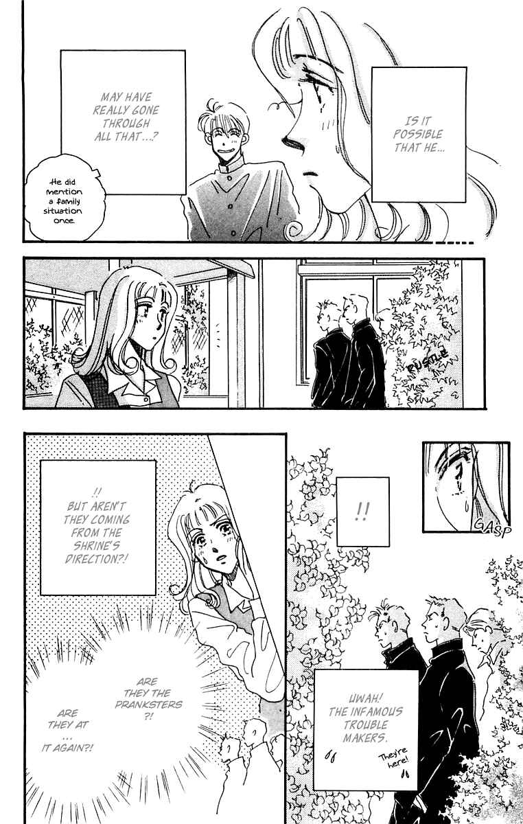 Page 22 Chapter 16.1 Hyper Baby