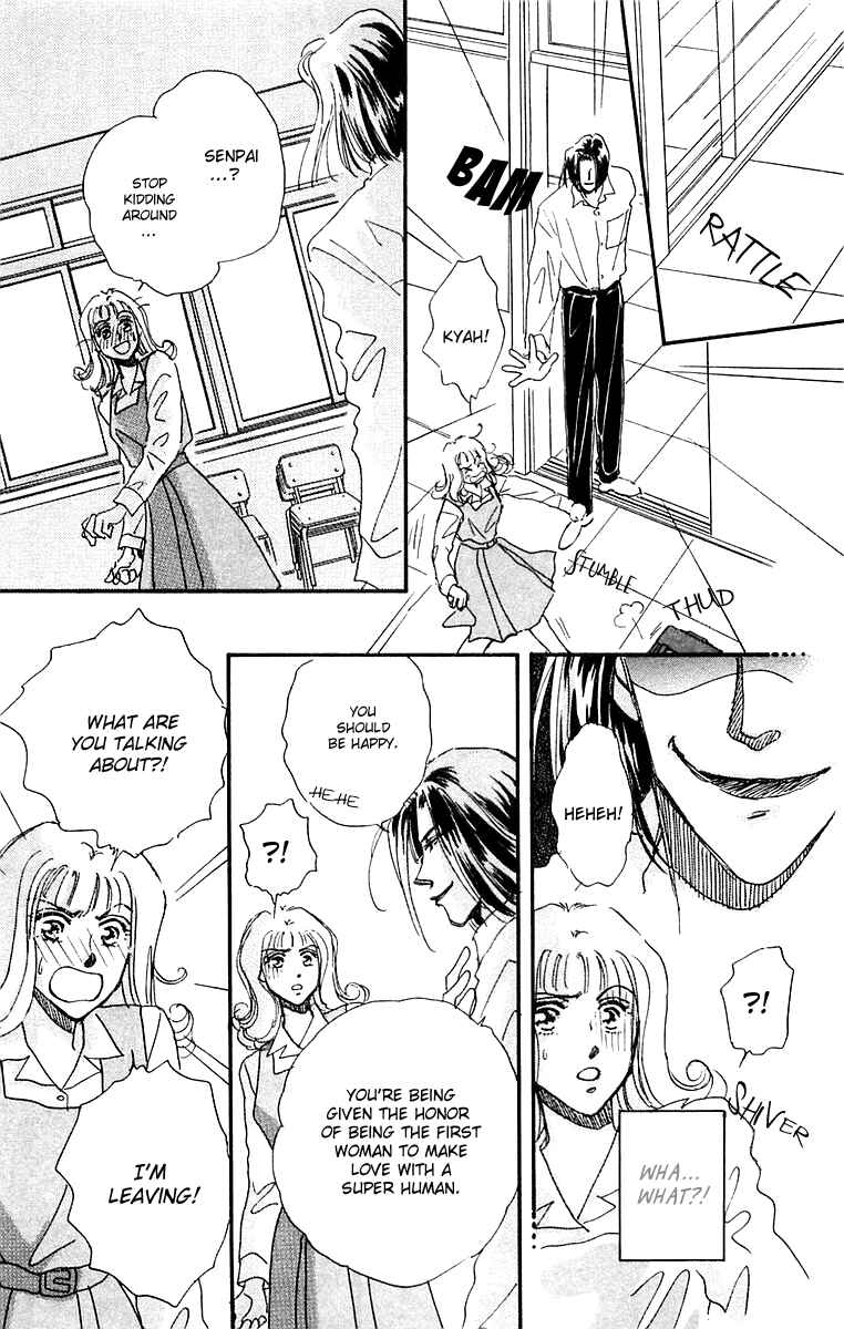 Page 25 Chapter 16.1 Hyper Baby